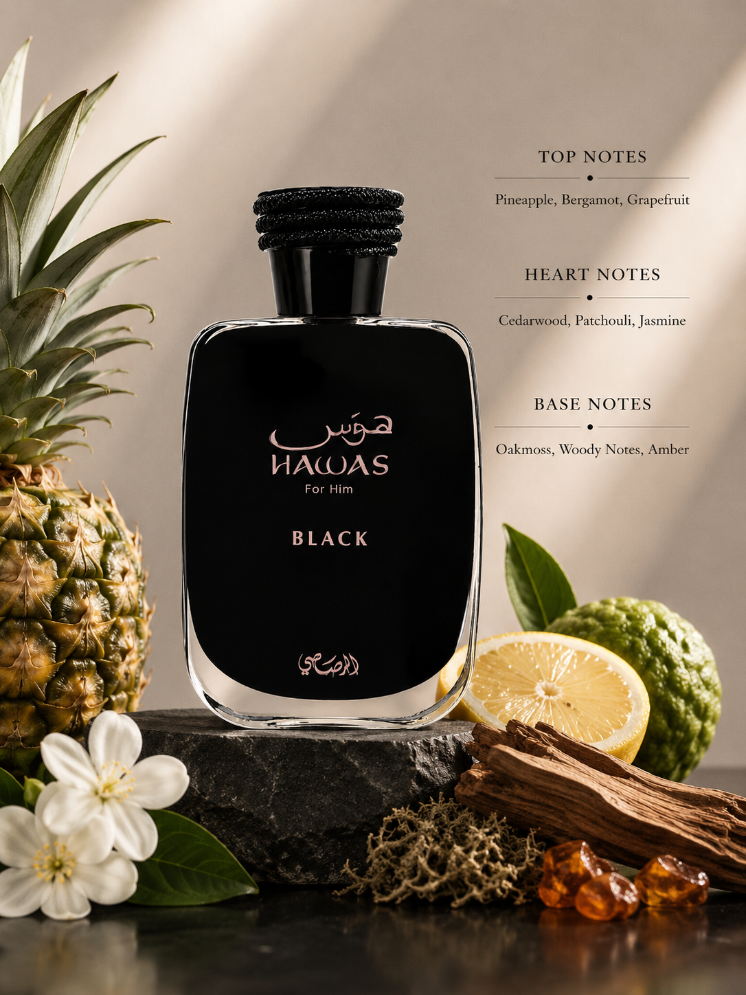 Rasasi Hawas Men Black 100ml EDP - Men