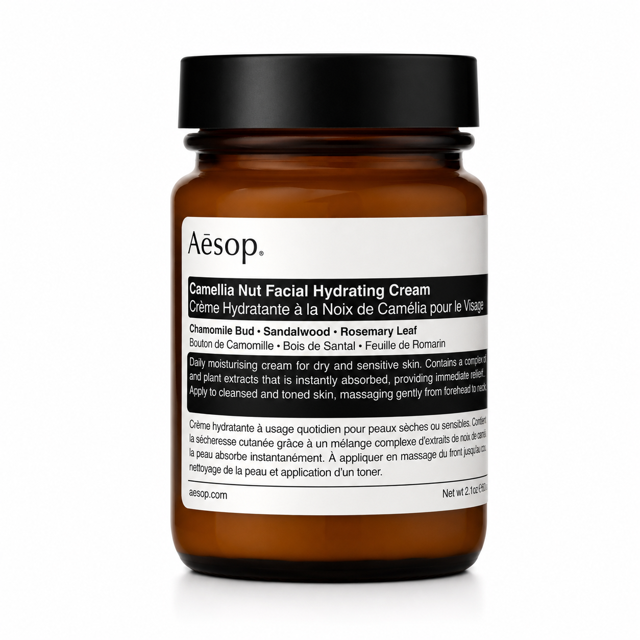 Aesop Camellia Nut Facial Hydrating Cream in a signature amber glass jar with a matte black screw-top lid and Aesop's minimalist white label, isolated on a white background. This rich facial moisturizer is formulated for dry and sensitive skin and reflects the brand's clean, apothecary-inspired aesthetic.