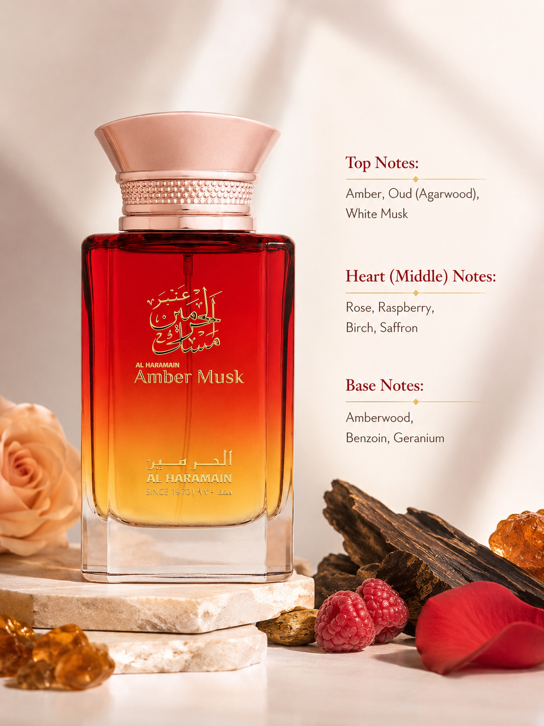 Al Haramain Amber Musk 100ml EDP - Unisex